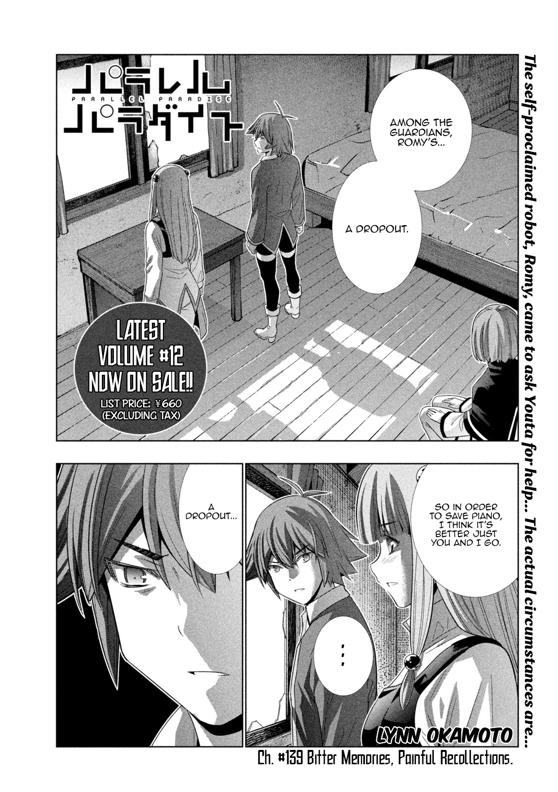 Parallel Paradise Vol.14 Chapter 139: Bitter Memories, Painful Recollections - Picture 1
