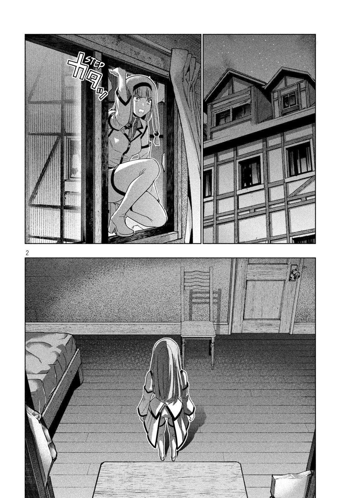 Parallel Paradise Vol.14 Chapter 139: Bitter Memories, Painful Recollections - Picture 2