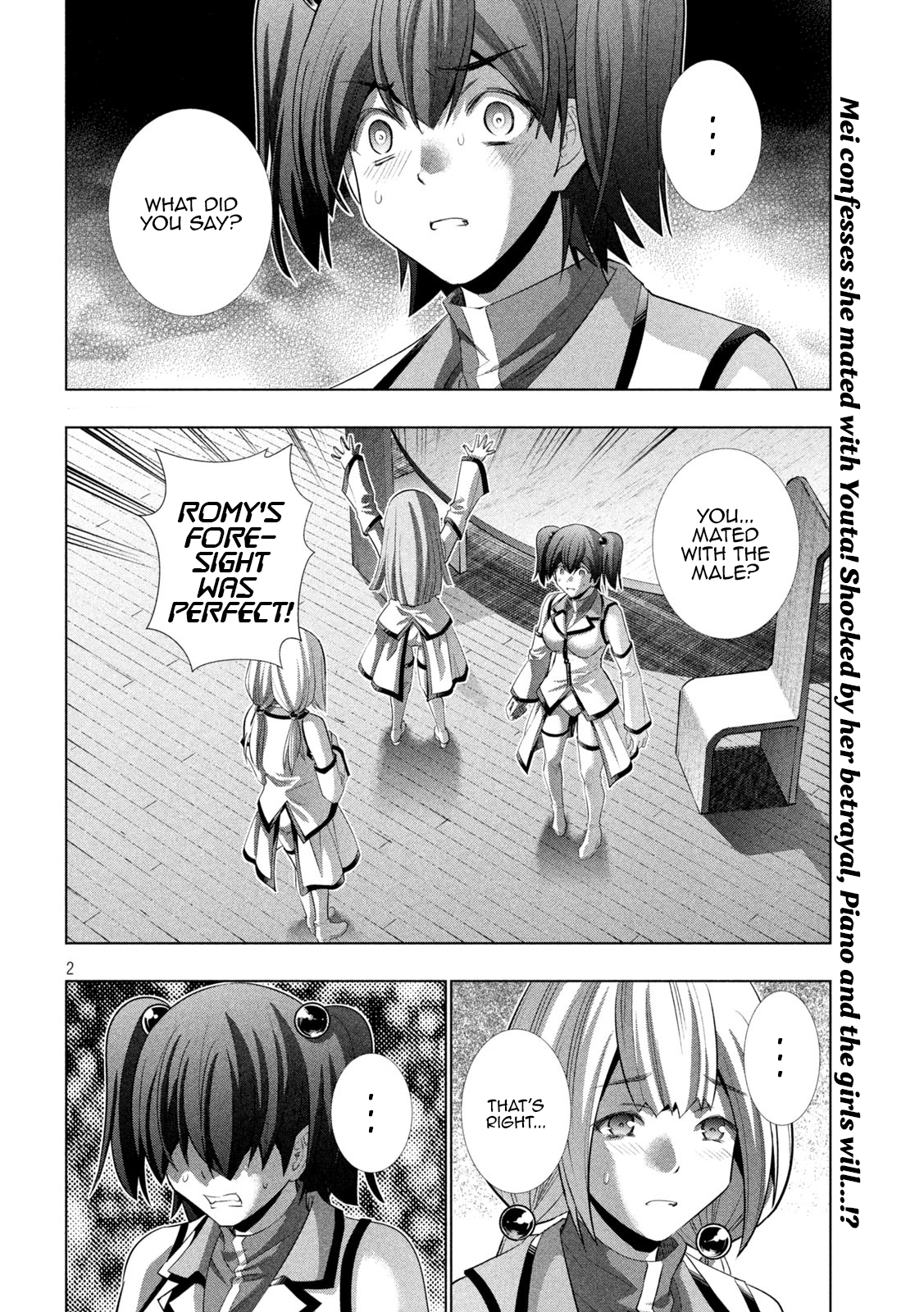 Parallel Paradise Vol.14 Chapter 132: Confession And Accusation - Picture 2