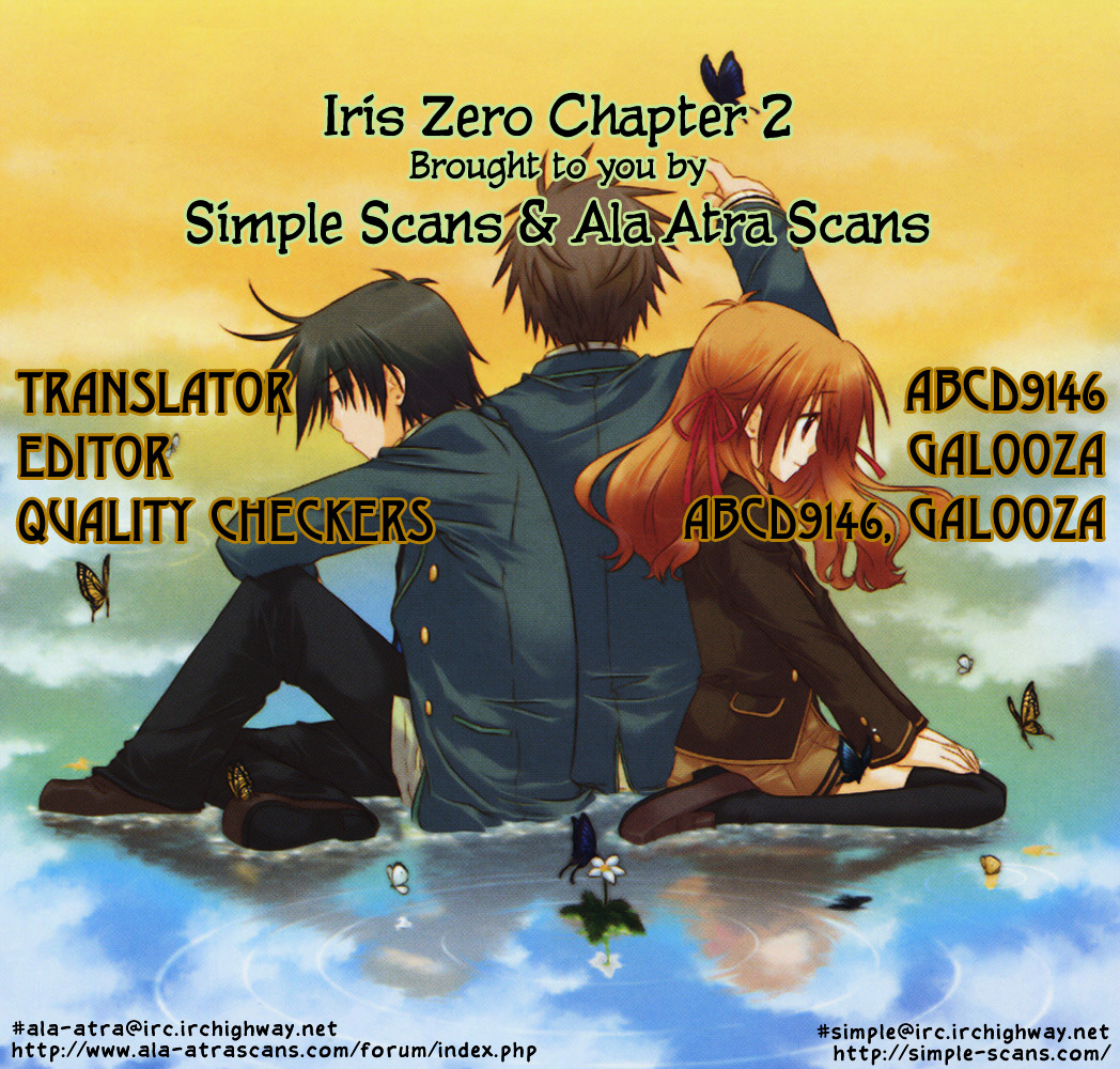 Iris Zero Vol.1 Chapter 2 : Episode 2 - The Thing Called Destiny - Picture 1