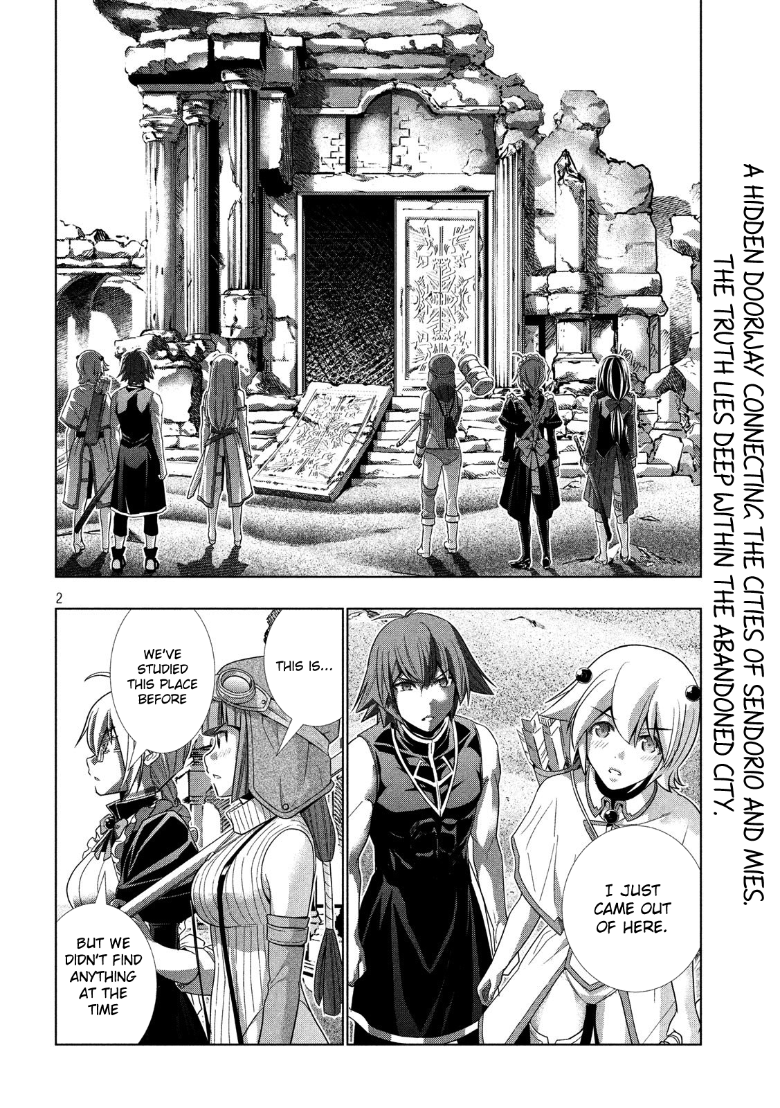 Parallel Paradise Chapter 89: Battery Battery!? - Picture 3