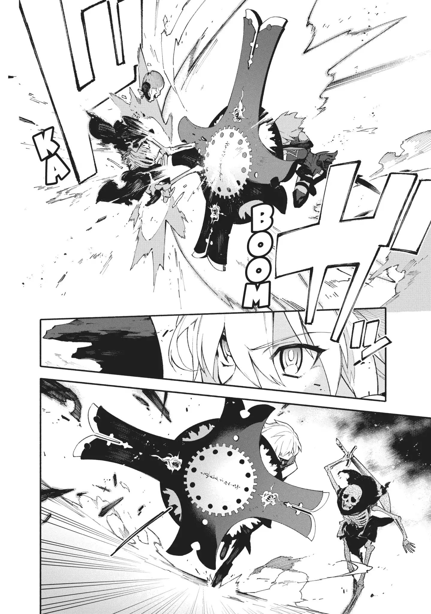 Fate/grand Order -Mortalis:stella- Vol 1 Verse 2: Flame Contaminated City: Fuyuki - Picture 2