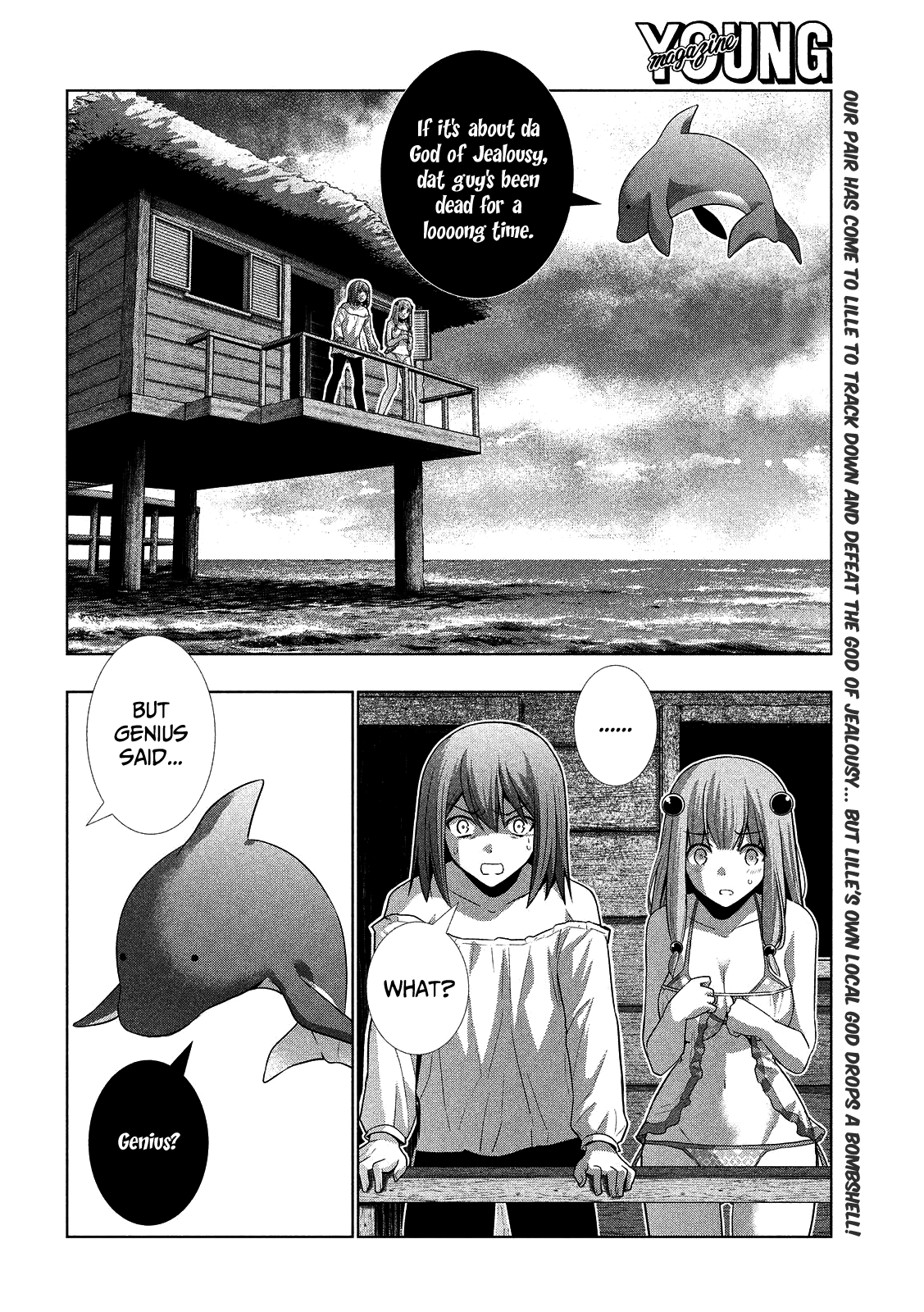 Parallel Paradise Vol.4 Chapter 30: Time And Tide - Picture 2