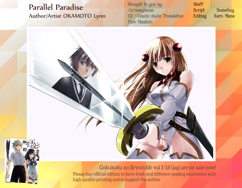 Parallel Paradise Vol.1 Chapter 2: Meeting! Breeding!? - Picture 2