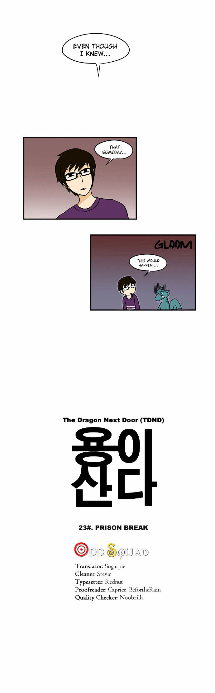 The Dragon Next Door - Page 3