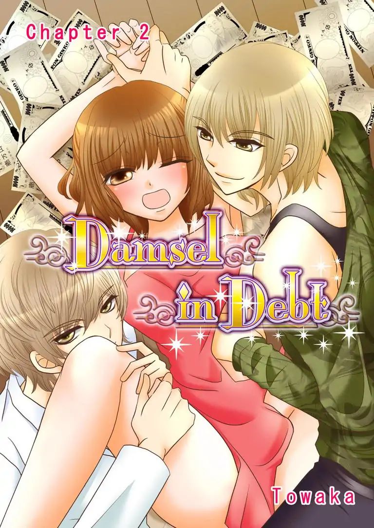 Damsel In Debt Chapter 2 - Picture 1