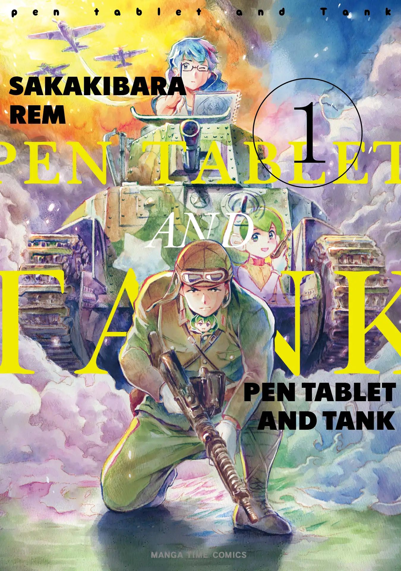 Pen Tablet And Tank Vol.1 Chapter 1 - Picture 1