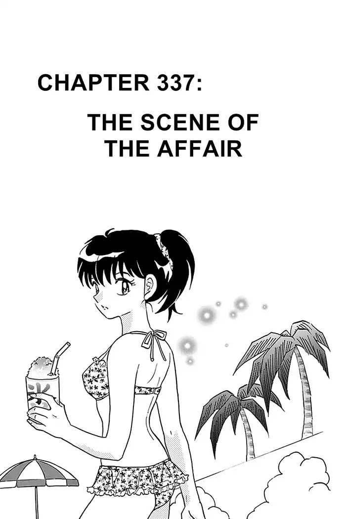 Kyoukai No Rinne Chapter 337: The Scene Of The Affair - Picture 1
