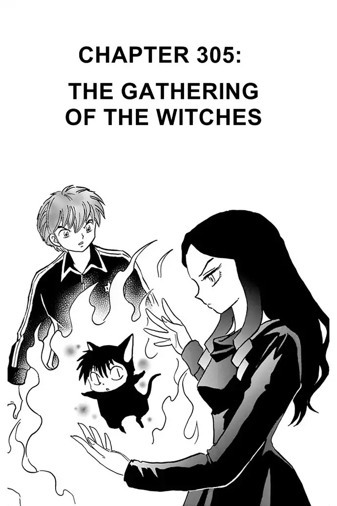 Kyoukai No Rinne Chapter 305: The Garthering Of The Witches - Picture 1
