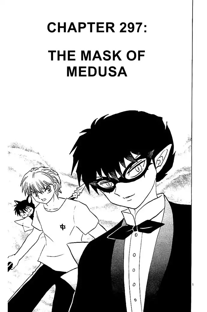 Kyoukai No Rinne Chapter 297: The Mark Of Medusa - Picture 1