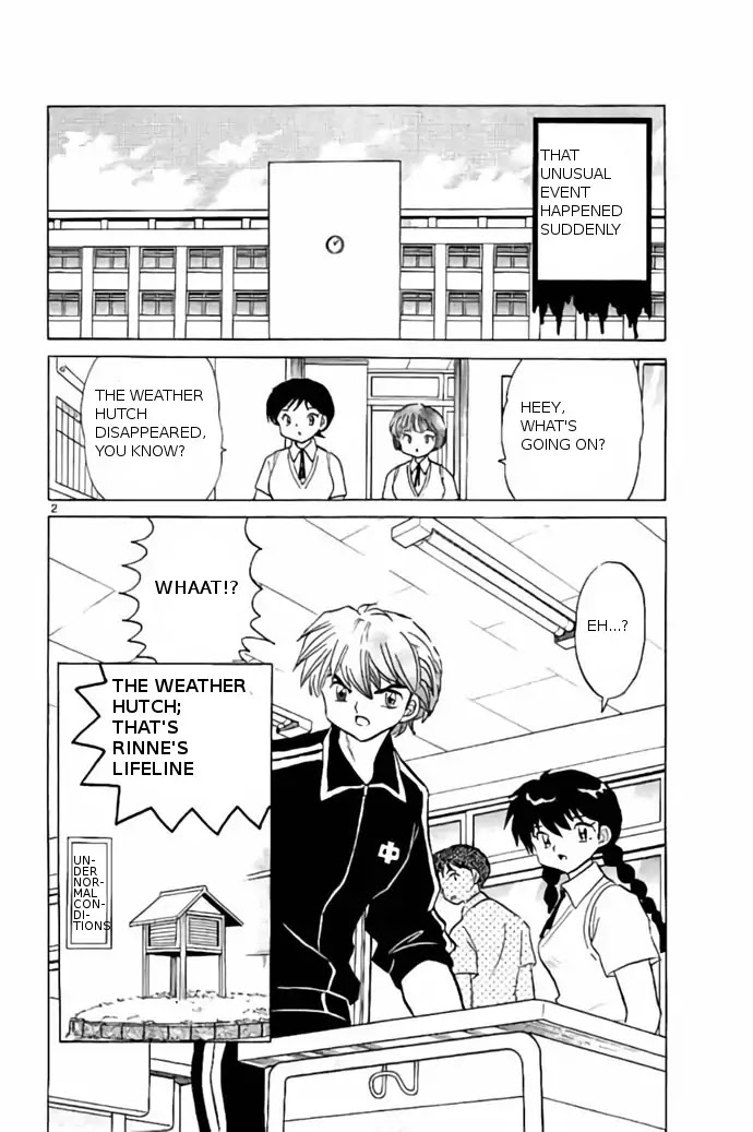 Kyoukai No Rinne Chapter 240: Under The Weather Hutch - Picture 2