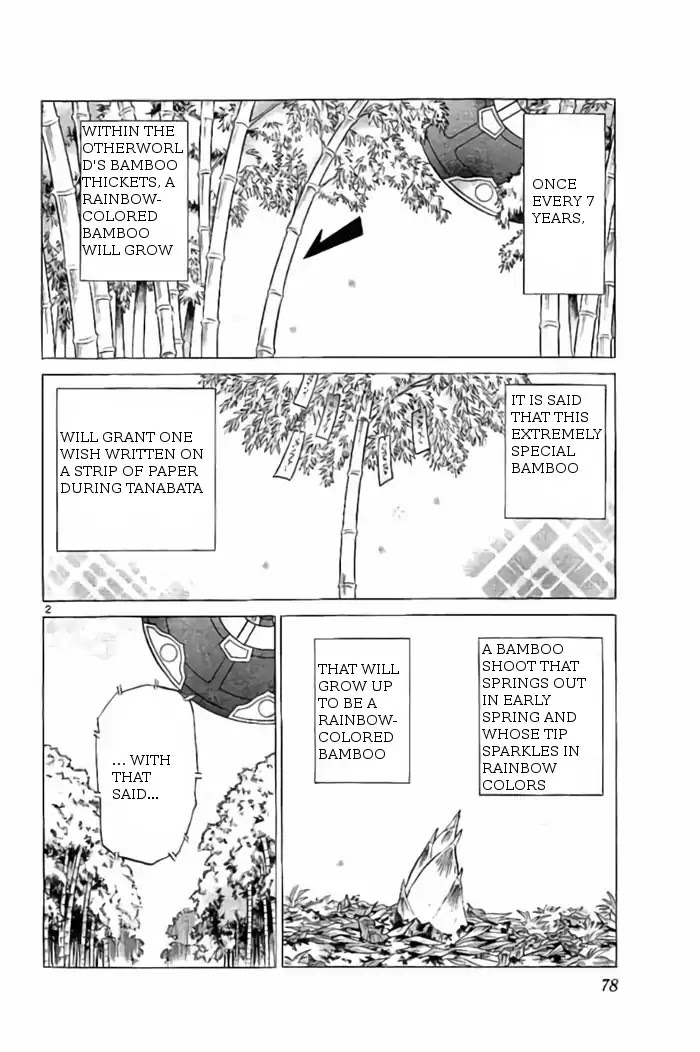 Kyoukai No Rinne Chapter 233: Rainbow-Colored Bamboo Shoot - Picture 2