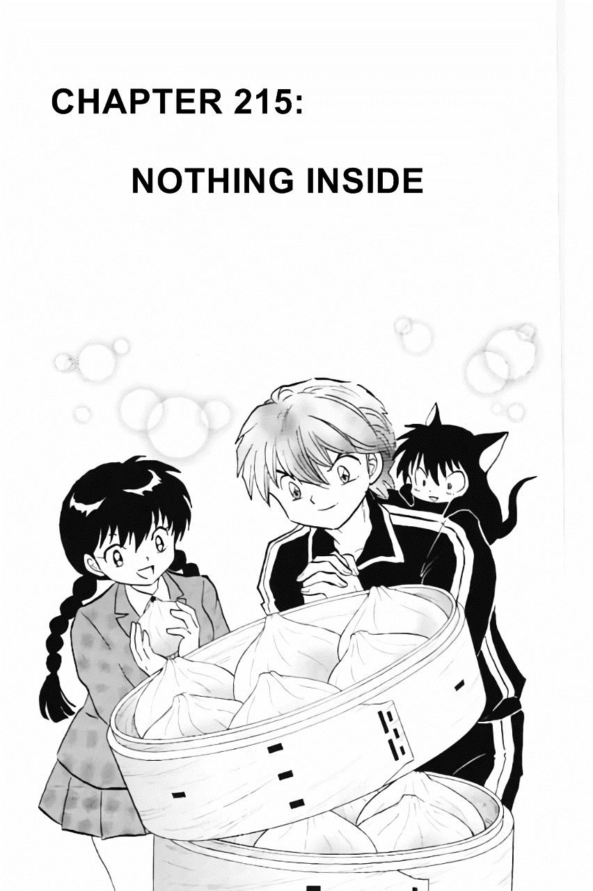 Kyoukai No Rinne Vol.22 Chapter 215 : Nothing Inside - Picture 1