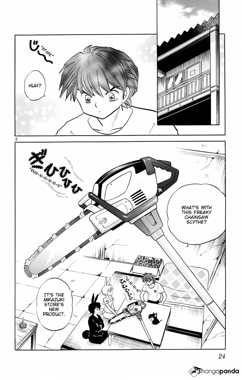Kyoukai No Rinne Chapter 160 : The Infinite Grudge - Picture 2