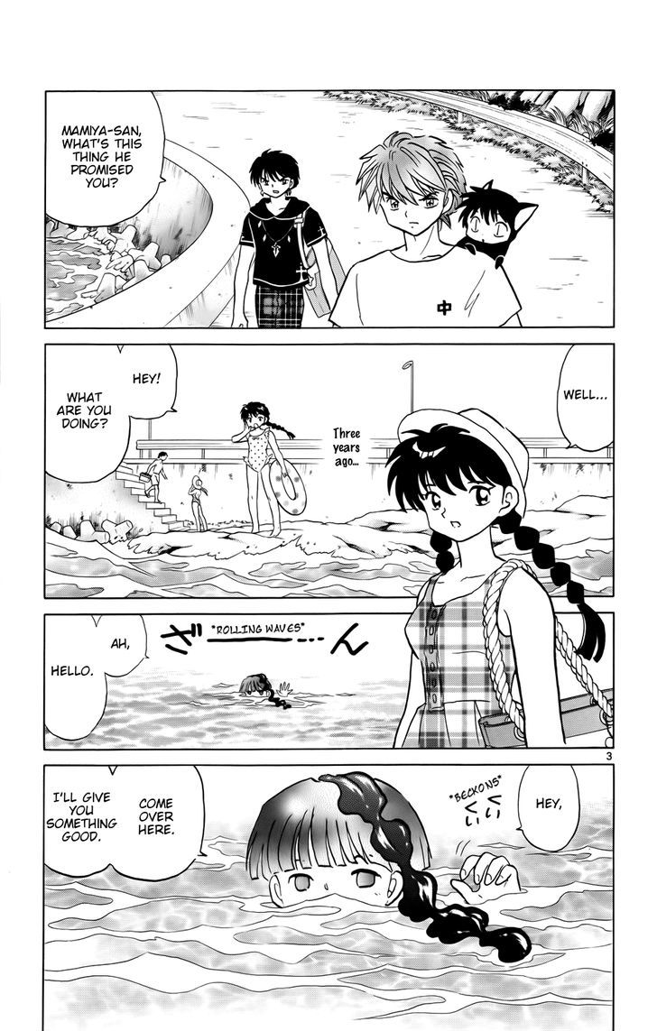 Kyoukai No Rinne Vol.16 Chapter 155 : The Promised Necklace - Picture 3