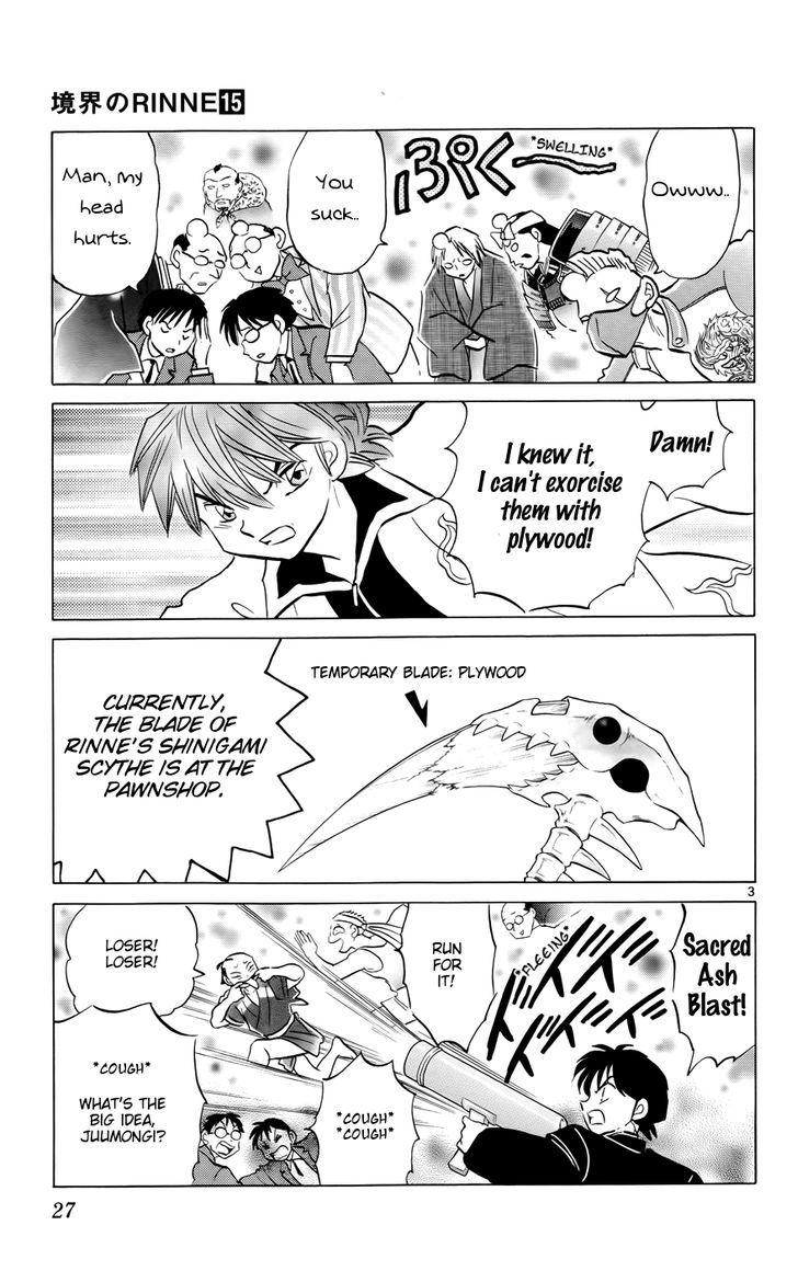 Kyoukai No Rinne Vol.15 Chapter 140 : The Flood Of Evil Spirits - Picture 3
