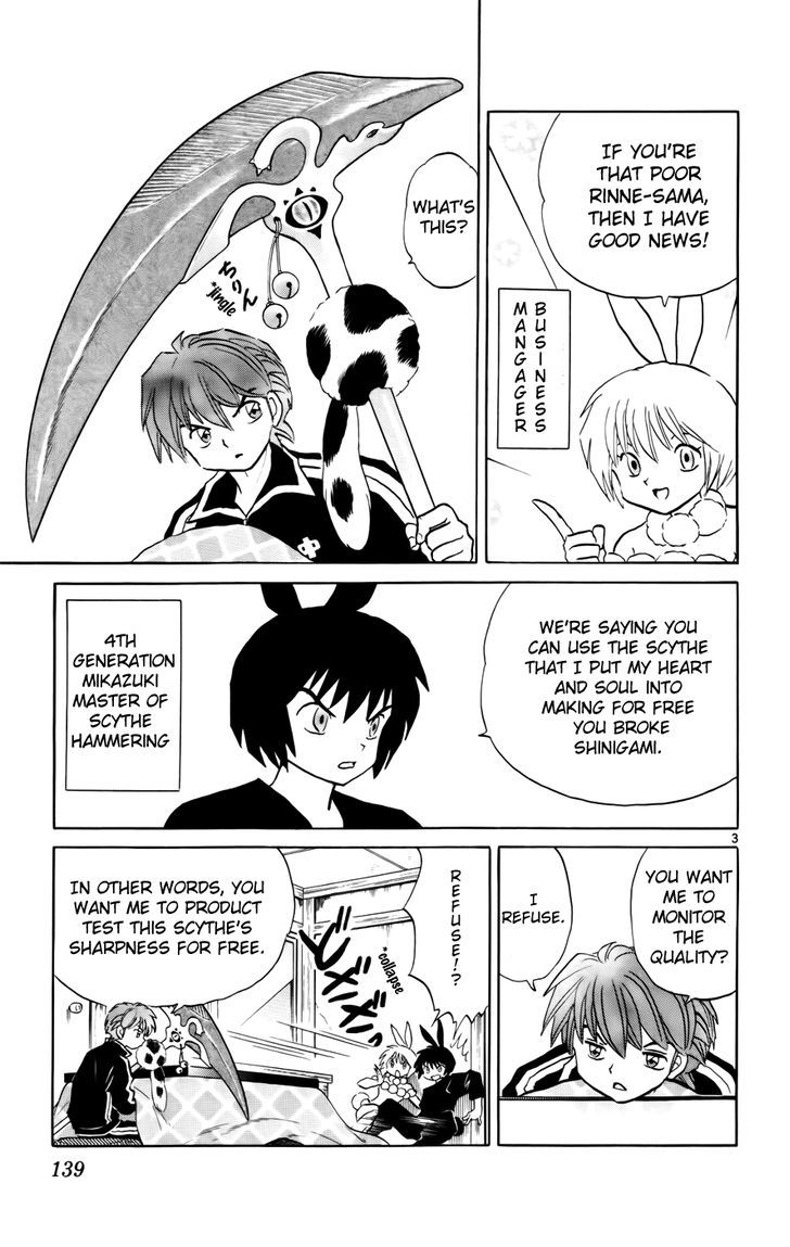 Kyoukai No Rinne Vol.13 Chapter 126 : The Delicious Monitor - Picture 3