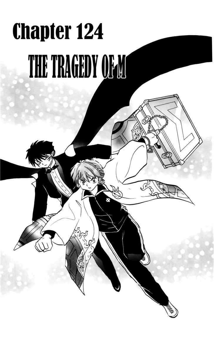 Kyoukai No Rinne Vol.13 Chapter 124 : The Tragedy Of M - Picture 1