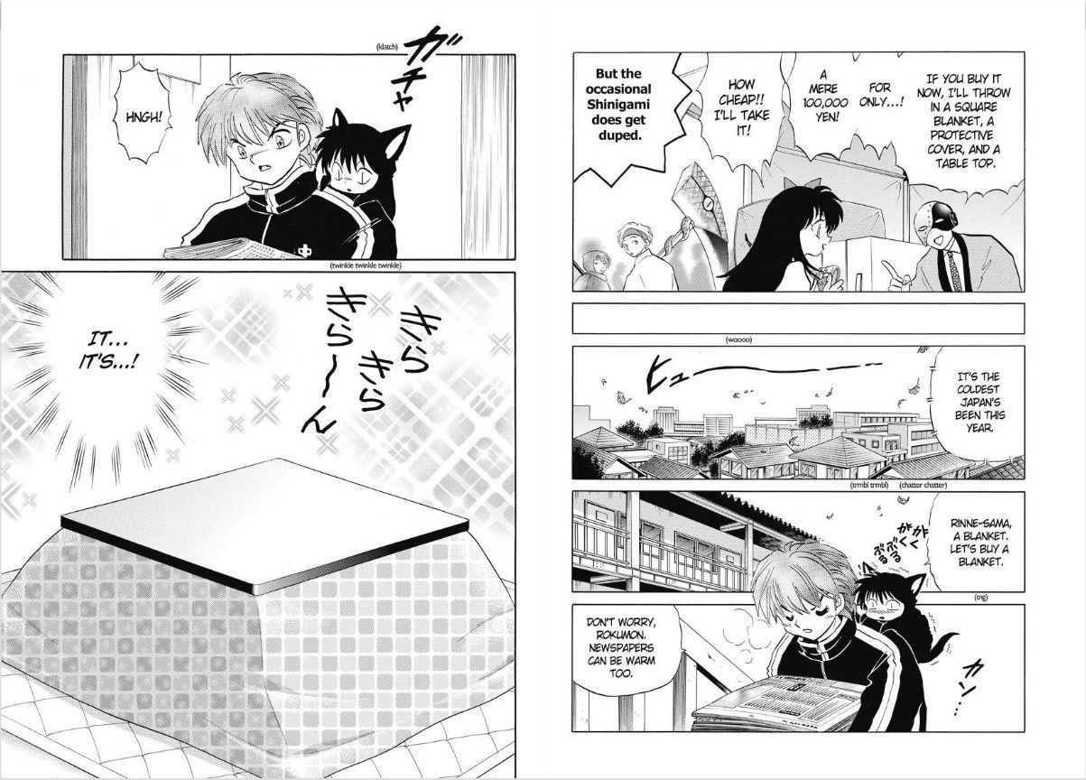 Kyoukai No Rinne Vol.8 Chapter 75 : The Friendy Square - Picture 3