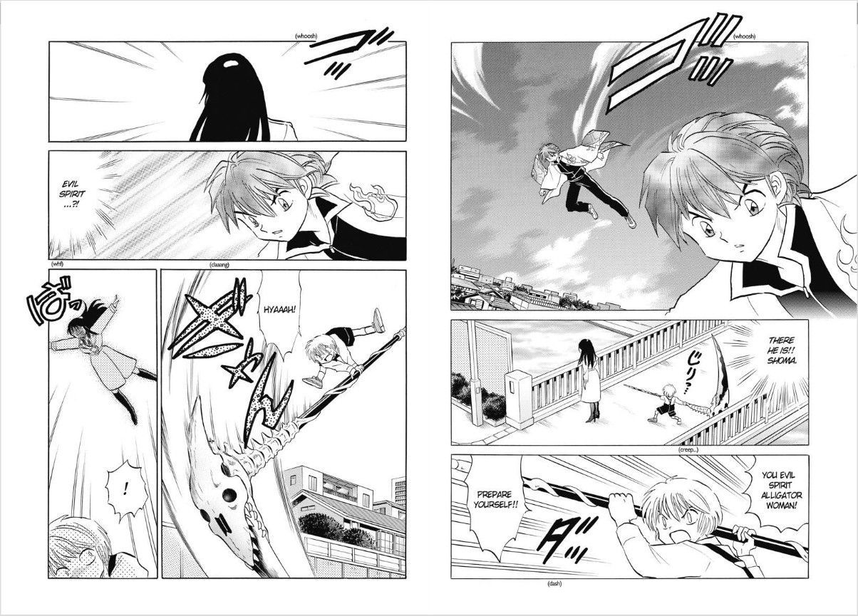 Kyoukai No Rinne Vol.8 Chapter 70 : The Story Behind The Alligator Woman - Picture 3