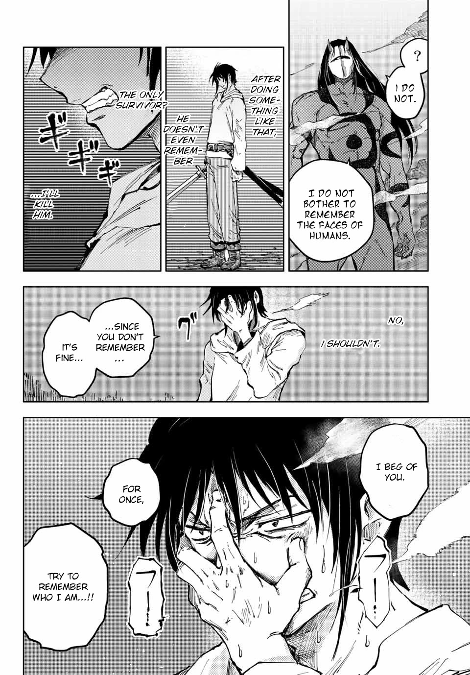 Peach Boy Riverside Chapter 44.2: Revenge And Friendship - Picture 2