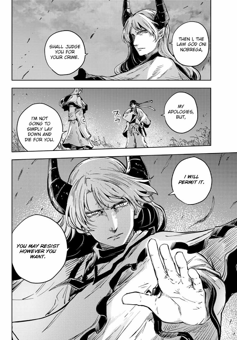 Peach Boy Riverside Chapter 37.2: Mikoto And Oni God - Picture 2
