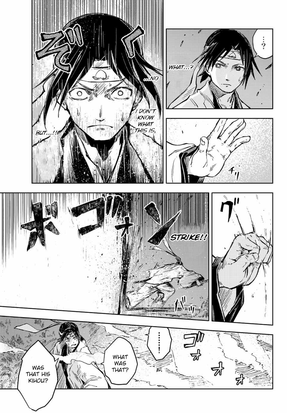 Peach Boy Riverside Chapter 37.2: Mikoto And Oni God - Picture 3