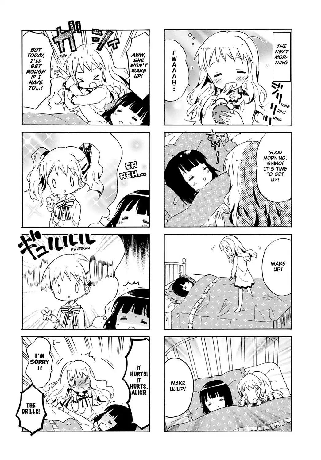 Kiniro Mosaic Vol.5 Chapter 45 - Picture 3