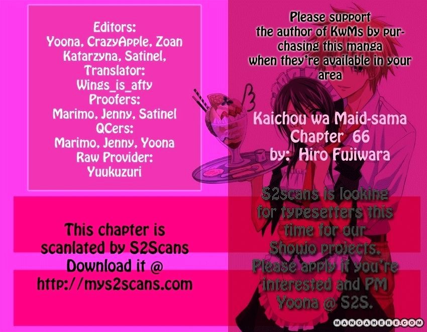 Kaichou Wa Maid-Sama! - Page 1