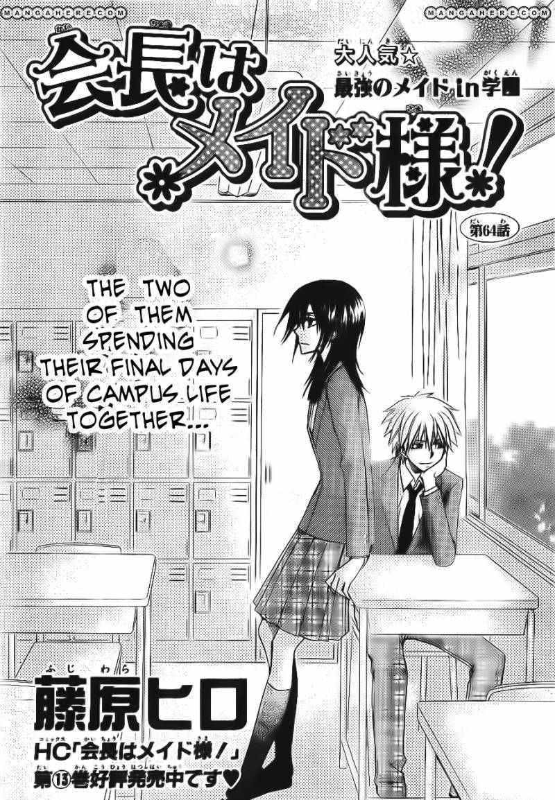 Kaichou Wa Maid-Sama! Vol.11 Chapter 64 : The Two Of Them Spending The Final Days Of Their Campus Life Together - Picture 3