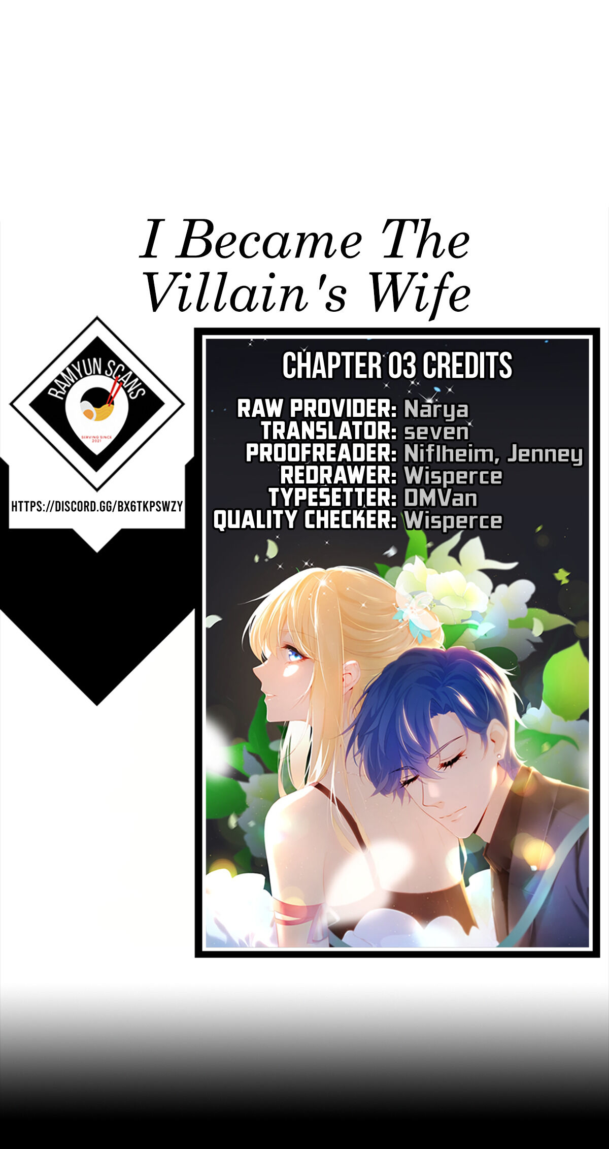 I Became The Villain’S Wife - Page 1