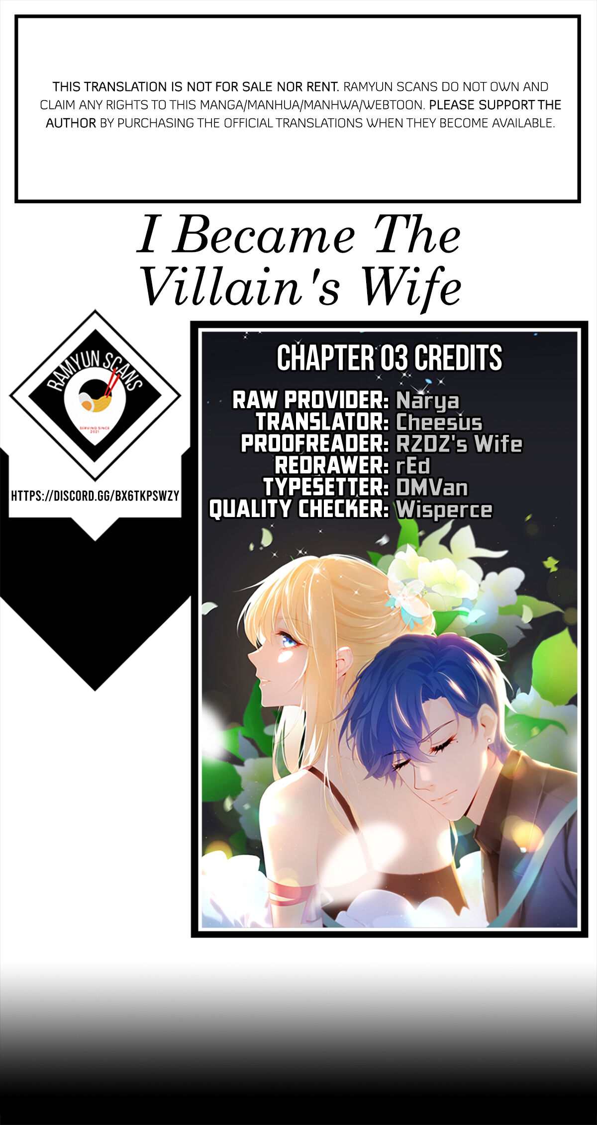 I Became The Villain’S Wife - Page 1