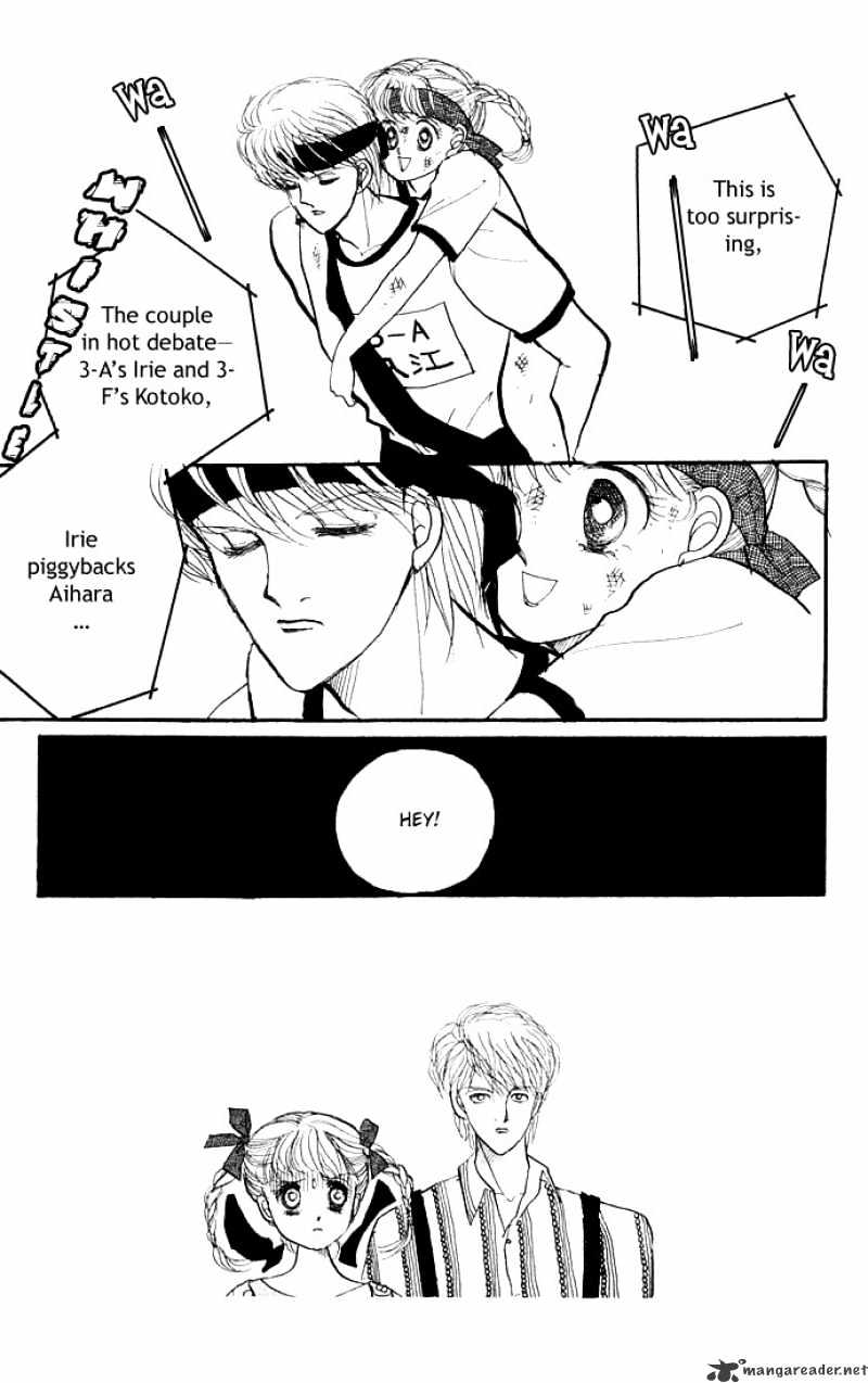 Itazura Na Kiss - Page 2