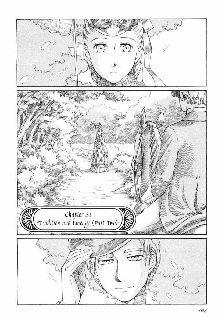 Emma Vol.5 Chapter 31 : Tradition And Lineage (Part Two) - Picture 2