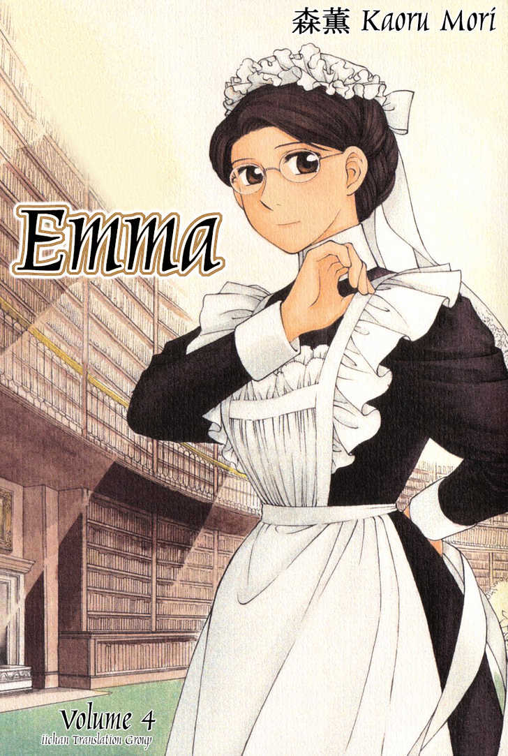 Emma - Page 1
