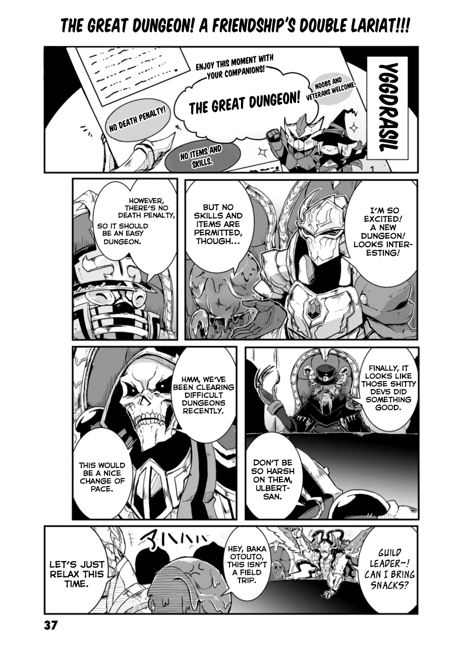 Overlord Official Comic A La Carte - Page 1