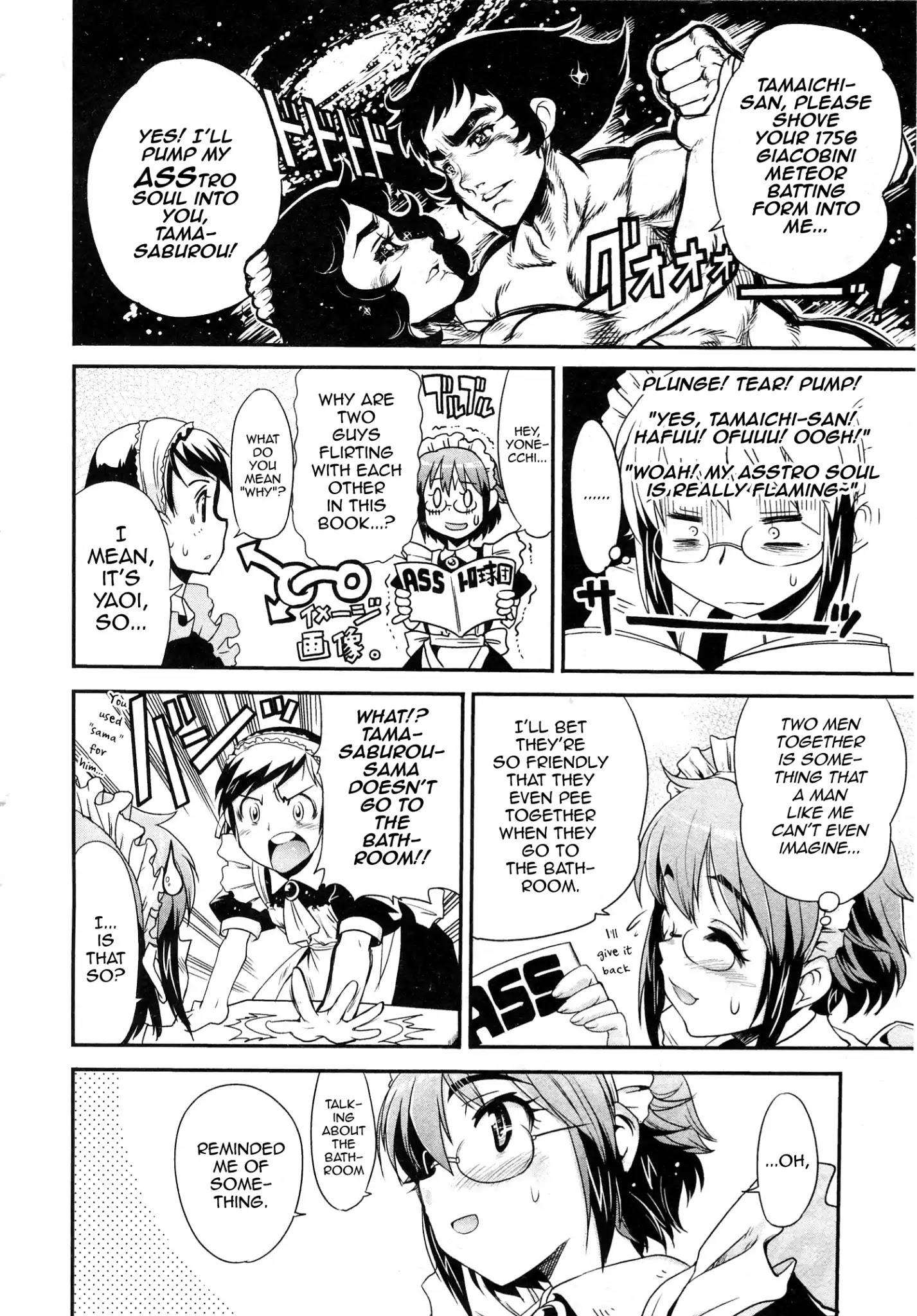 Maid In Japan Chapter 7: The Crossdressing Maid S Sin And Punishment - Picture 2