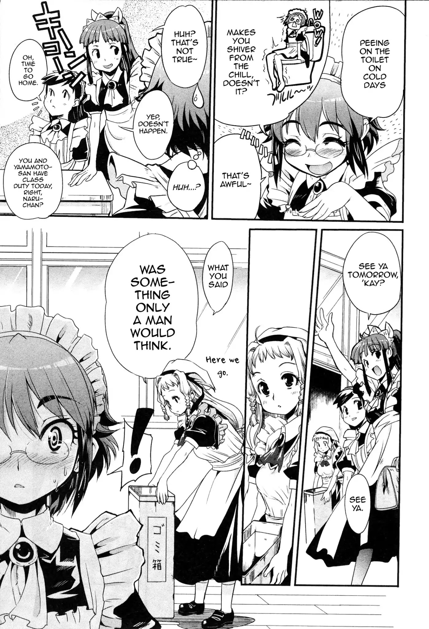 Maid In Japan Chapter 7: The Crossdressing Maid S Sin And Punishment - Picture 3