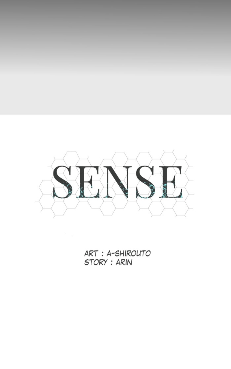 Sense Chapter 3: Eyes(01) - Picture 2