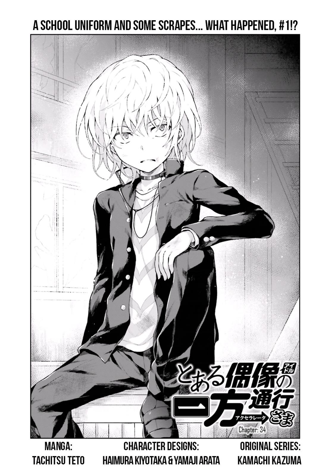 To Aru Idol No Accelerator-Sama~ Chapter 34 - Picture 1