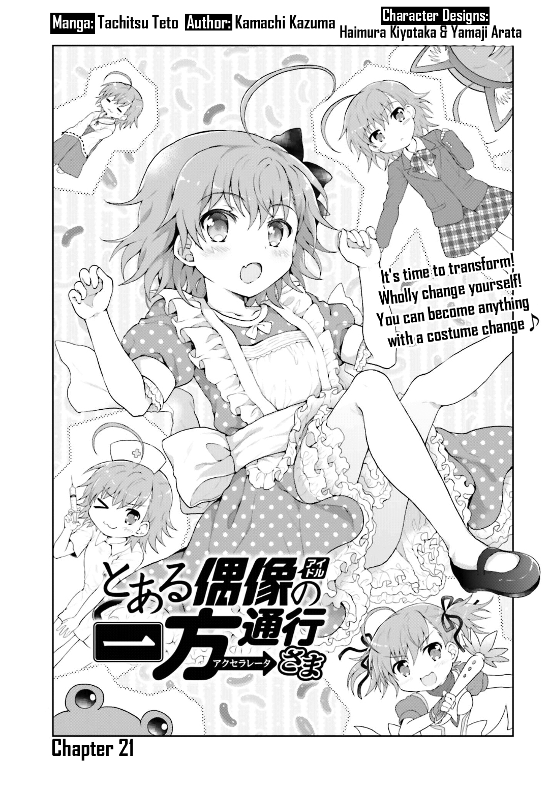 To Aru Idol No Accelerator-Sama~ Chapter 21 - Picture 1