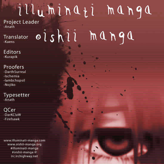 Elfen Lied Vol.7 Chapter 61 : Final Choice - Picture 1