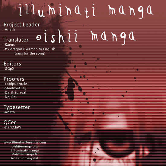 Elfen Lied Vol.5 Chapter 47 : Contact - Picture 1