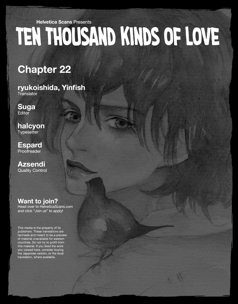 Ten Thousand Kinds Of Love - Page 1