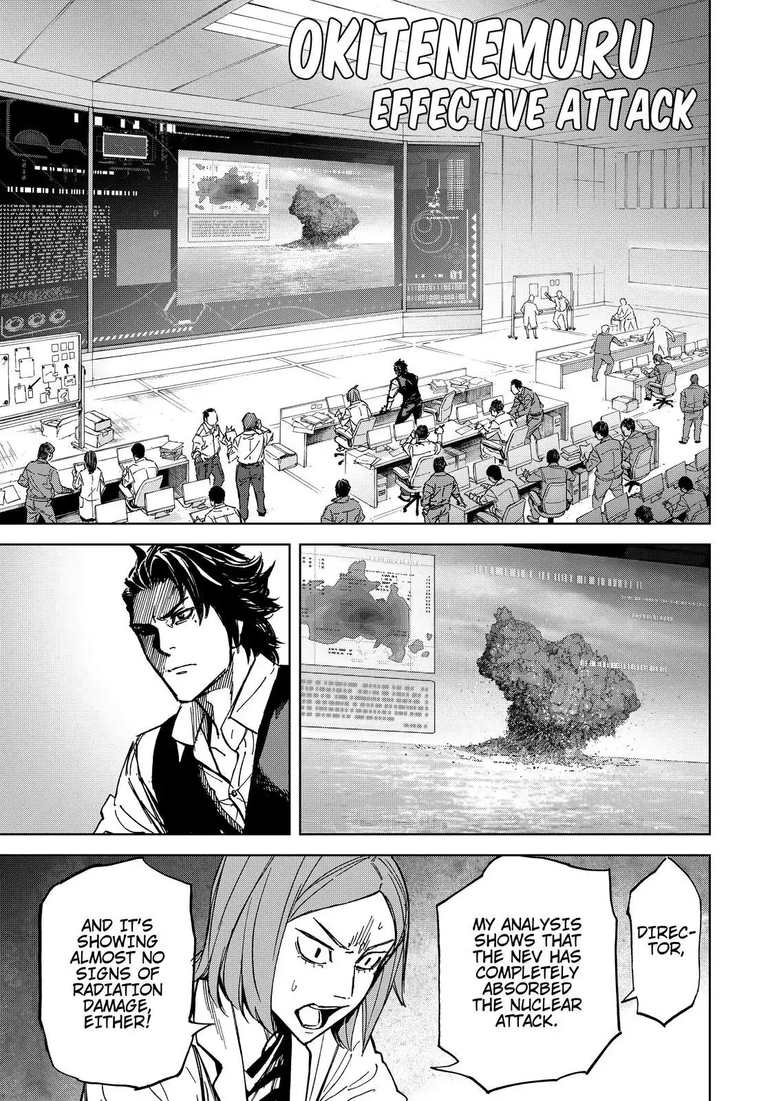 Okitenemuru Chapter 71: Effective Attack - Picture 1