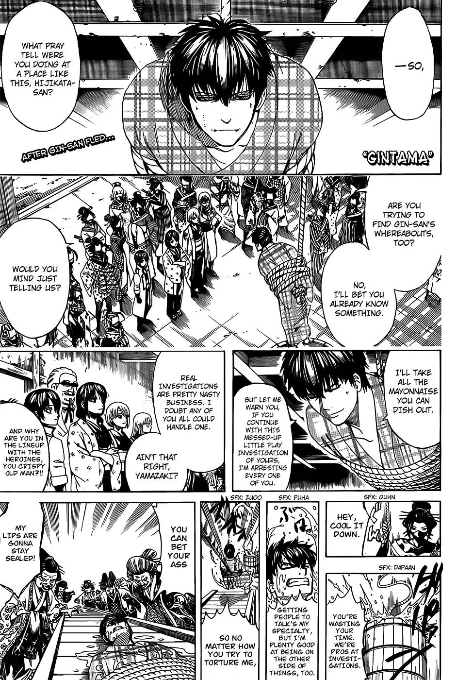 Gintama Chapter 687: Buy Extra Copies Of Number 61 - Picture 1