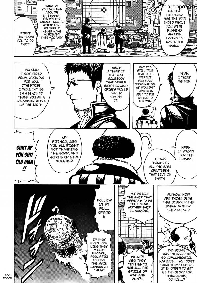Gintama Chapter 654 - Picture 2