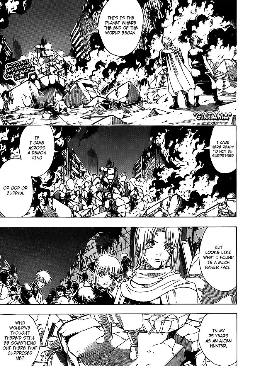 Gintama Chapter 652 : The Planet Of The End Of The World And The Beginning Of A Family - Picture 1
