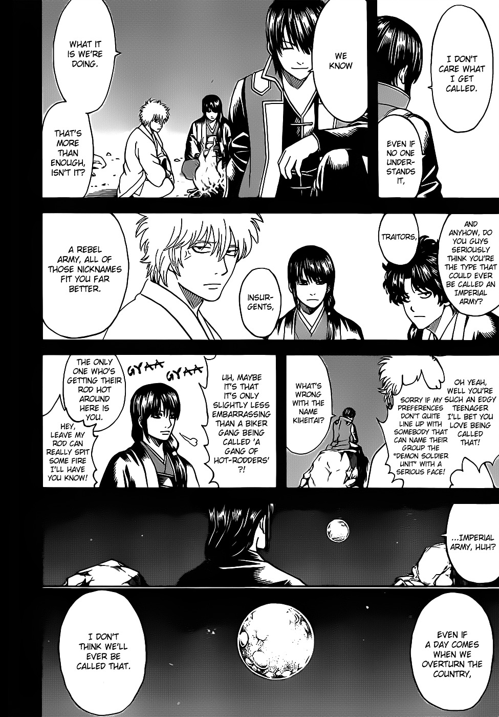 Gintama Vol.70 Chapter 633 : The Difference Between A Gadabout And A Sage Is Paper Thin - Picture 2