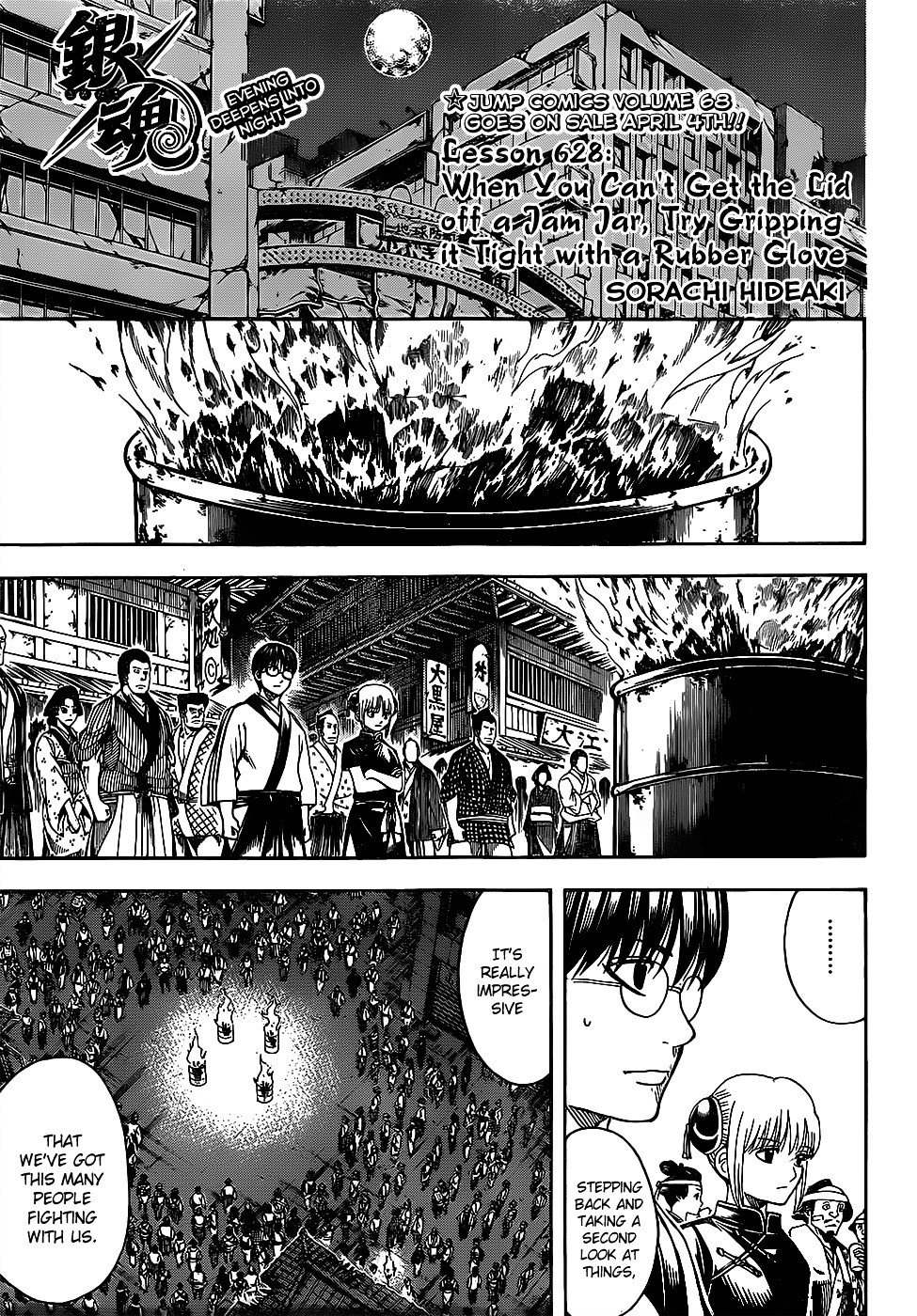 Gintama Vol.70 Chapter 628 : When You Can T Get The Lid Off A Jam Jar, Try Gripping It Tight With... - Picture 1